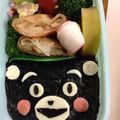 ミリーママ's cooksnap of when they made キャラ弁★くまモン.