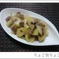 ちょこ☆ちょこ's cooksnap of when they made 簡単！美味しぃ牛肉セロリ炒め♪.