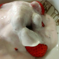 おろくにける's cooksnap of when they made 混ぜるだけ！簡単✿いちごヨーグルト.
