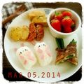 ＴＷＯＨＥＡＲＴＳ's cooksnap of when they made ＊キャラ弁＊簡単★俵DEうさぎちゃん♡.