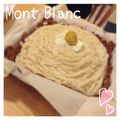 ＵＳＡ花's cooksnap of when they made もぅ幸せ.｡.:*♡モンブランたると♪.