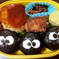 おなかぽっこりんこ's cooksnap of when they made 簡単☆キャラ弁 まっくろくろすけ.