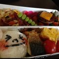 minaG's cooksnap of when they made キャラ弁LINEムーン。.