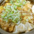 テンchan's cooksnap of when they made リメイク☆餃子玉子スープで美味しさ倍増♡.