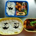 ♡えみちゃん♡'s cooksnap of when they made 簡単すぎるキャラ弁＊まっくろくろすけ＊.