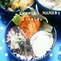 えまっちママ's cooksnap of when they made 塩煮玉子.