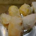 わたるんママ's cooksnap of when they made かゆみなし!!ツルツルっと里芋の皮剥き.