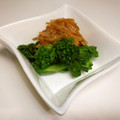 ぽんこ♡'s cooksnap of when they made 菜の花のなめ茸和え.