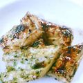 ぽよすけ's cooksnap of when they made お弁当に♪三分料理★竹輪の磯辺焼き.