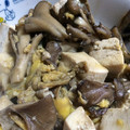 はるはやmama's cooksnap of when they made まいたけと豆腐の卵とじ！.