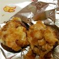 ♡きょん♡'s cooksnap of when they made しいたけのツナマヨのせ焼☆.