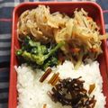 きらり流れ星's cooksnap of when they made ＊昆布と鰹節の佃煮＊.