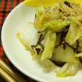 クックマミーM's cooksnap of when they made 簡単☆白菜の塩昆布あえ.