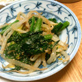 ちゃきんぐ's cooksnap of when they made ほんのり甘いほうれん草ともやしのゴマ合え.