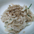 ちわちわmama's cooksnap of when they made 簡単♪切干大根とエノキと胡瓜のピリ辛マヨ.