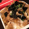majinako's cooksnap of when they made 第1弾「和」香ばし,おいし,親子丼.