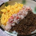 ひろみどんどこしょ's cooksnap of when they made お手軽フライパン一つで♥簡単鶏そぼろ丼.