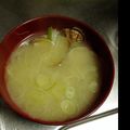 kogayumi's cooksnap of when they made あさりの味噌汁.