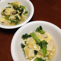 カナリアイエロー's cooksnap of when they made ◆糖尿病◆かぶの葉と高野豆腐の卵とじ.