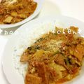 papikun's cooksnap of when they made 再現☆簡単クリームミートソースライス❤.