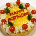 papikun's cooksnap of when they made オム☆ケーキ.