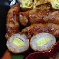 norichann's cooksnap of when they made さつまいも豚肉巻き.