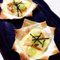チョミ蔵's cooksnap of when they made シュウマイの皮で野菜チーズ焼き　お弁当用.