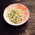 リンテルナ's cooksnap of when they made *きゅうりとごぼうのサッパリサラダ*.
