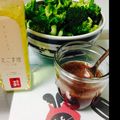 ぽる汰's cooksnap of when they made えごま油の健康ドレッシング.