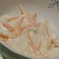 ぶるーべりーchan's cooksnap of when they made かぶとおさかなソーセージの味噌マヨサラダ.