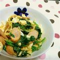 bb☆'s cooksnap of when they made ほうれん草と卵のカレースパサラダ.
