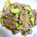 ぴーぬき's cooksnap of when they made 牛肉とアボカドの中華風和え.