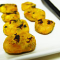 パ*パプリカ's cooksnap of when they made かぼちゃとぽてとのむちむちおやき.