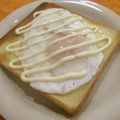 くらら♪☆'s cooksnap of when they made パズーの目玉焼きトースト.