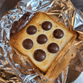ゆかりんご117♪'s cooksnap of when they made 【シアワセを呼ぶ。塩チョコトースト♪】.