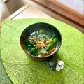 キンプリ's cooksnap of when they made 玉葱、人参、青菜の食べるスープ！.