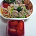 ぽよっちょ♪'s cooksnap of when they made 簡単キャラ弁!!俵おにぎりdeぶたさん.