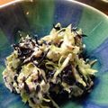 EGUDON's cooksnap of when they made ひじきと豆腐とツナのサラダ.