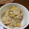 aihamu's cooksnap of when they made 簡単！蟹缶で作る炊き込みご飯.