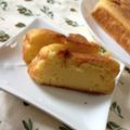 イヴち✯'s cooksnap of when they made ◎◎混ぜるだけ♫新食感♥豆腐ケーキ.