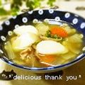 ジュリネ☆'s cooksnap of when they made 具だくさん！塩麹で★和風トックスープ.