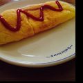 たまー。's cooksnap of when they made ふわふわオムレツ.