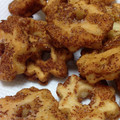 だいたいオレンジ's cooksnap of when they made ちくわぶのおつまみ揚げ.