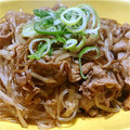 がッちゃん's cooksnap of when they made 豚肉と春雨のオイスターソース炒め.