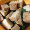 ☆チィちゃん☆'s cooksnap of when they made 麺つゆで簡単！厚揚げと小松菜の煮物.