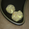 さてぃこはん's cooksnap of when they made くりきんとん＆栗あん.