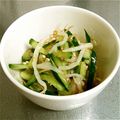 陽トマト's cooksnap of when they made もやしときゅうりのナムル.