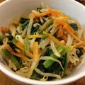大豆おばさん's cooksnap of when they made ダイエット中でも!野菜だけのビビンバ♪.