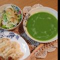 かりんママ♡'s cooksnap of when they made 小松菜のグリーンスープ.