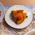 かりんママ♡'s cooksnap of when they made かぼちゃの煮物.